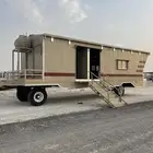 غرفه سحب للبيع