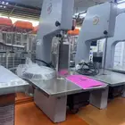 منشار لحم جديد ومستعمل