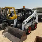 بوبكات S590