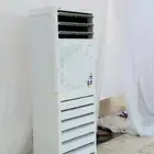 تاجير مكيفات مركزيه أسبلت دولابي