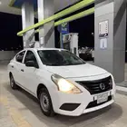 نيسان صني 2020