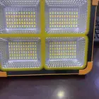 كشافة طاقة شمسية