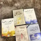 متوفر كتب مستخدمه للبيع