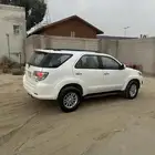 فورشنر