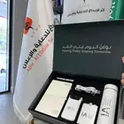 بوكس الموظفين هدايا الموظفين للشركات والجهات الحكومية
