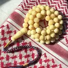 مسباح - سبحة كهرمان سوبر vip