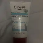 كريم يوسرين للبيع