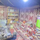 مخييم كااامل متكامل