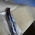 الزلفي السيح