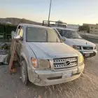 ادميرال للبيع تشليح