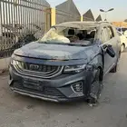 قطع جيلي اكفانجو هايبرد
