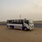دينه مشاوير
