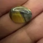 فص حجر عين النمر