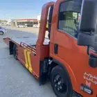 سطحه داخل بريده وخارجه بريده