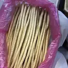 مساويك ممتازه وجديده