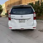 افانزا 2018 ابيض بلد