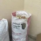 خبز