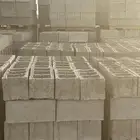 بلوك للبيع أسعار مخفضة