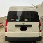 هايس 2023