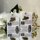 توزيعات اليوم الوطني