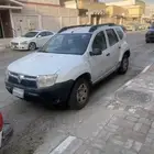 الدمام