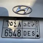 لوحه خصوصي س ع د