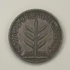 عملة فلسطين نادر 1931 -