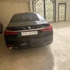 بي ام