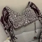 ساري هندي