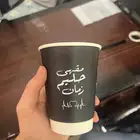 طباعه اكواب بدقه عالي