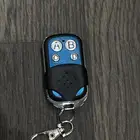 ريموت كراج سياره السعر 30