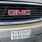 لوحه مميزه