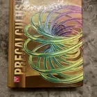 كتب مدراسية للبيه