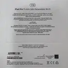 ايباد برو 11 انش