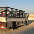 دينا لنقل العفش
