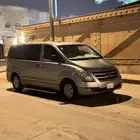 للبيع H1