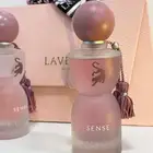 عطر لافيرن سينس 75 مل