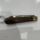 سكين