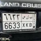 لوحه
