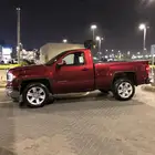 تم البيع ..