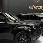 ديفندر جديد 2025 V8