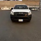 ايسوزو ديماكس