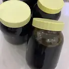 عسل سمر بلدي أصلي 100  مضمون   توصيل لجميع المدن