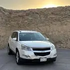 الان