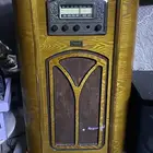 مسجل ألماني قديم اثنين