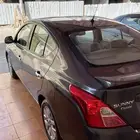 نيسان صني 2023