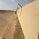 مقاول شبوك مزارع