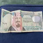 عشرين  الملك عبد العزيز بحاله جيده