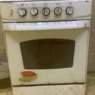 غاز اربع عيون