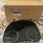 عداد انتراء 2019-2020 جديد اصلي